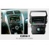 Штатна магнітола WINCA M254i-1 Ford Explorer 2012+ (s160)