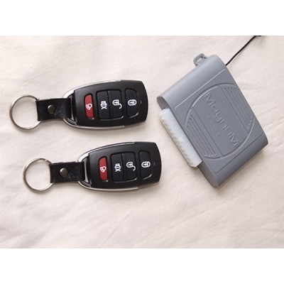 Купити автосигналізацію MAGNUM M-25