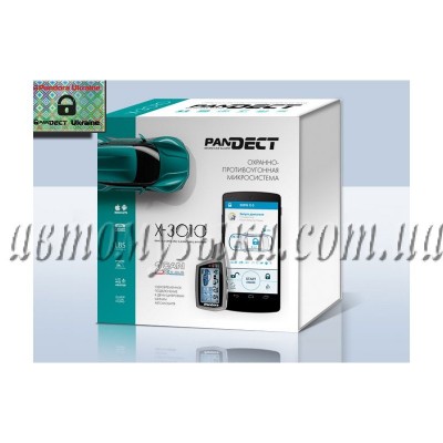 Купити автосигналізацію GSM/GPRS-сигналізація Pandect X-3010 ОБХІД 2.0