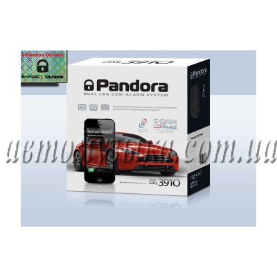 Купити автосигналізацію GSM/GPRS- сигнализация Pandora DXL-3910 ОБХОД 2.0 Купити автосигналізацію GSM/GPRS- сигнализация Pandora DXL-3910 ОБХОД 2.0