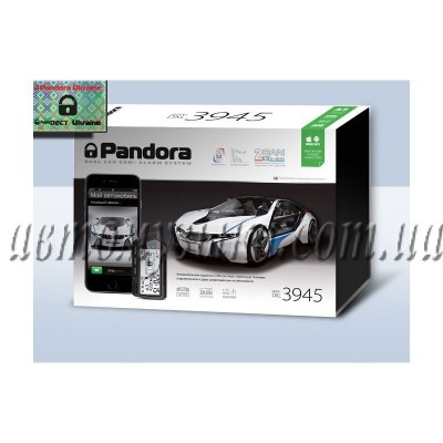 Купити автосигналізацію GSM/GPRS-сигнализация Pandora DXL-3945 ОБХОД 2.0