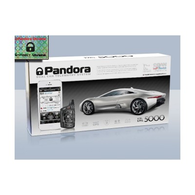 Купити автосигналізацію GSM/GPRS/GPS-сигнализация Pandora DXL-5000 New V2 ОБХОД 2.0 Купити автосигналізацію GSM/GPRS/GPS-сигнализация Pandora DXL-5000 New V2 ОБХОД 2.0