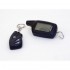 Купити автосигналізацію GSM/GPRS/GPS-сигнализация Pandora DXL-5000 New V2 ОБХОД 2.0 Купити автосигналізацію GSM/GPRS/GPS-сигнализация Pandora DXL-5000 New V2 ОБХОД 2.0