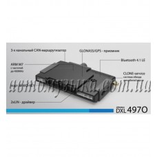 GSM/GPS/GPRS-сигнализация Pandora DXL-4970 ОБХОД 2.0