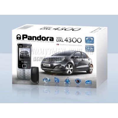 Купити автосигналізацію Pandora DXL 4300 GSM