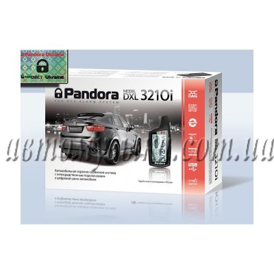 Купити автосигналізацію Сигнализация Pandora DXL-3210i