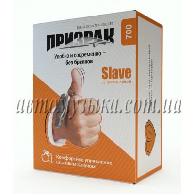 Купити автосигналізацію TEC Electronics Prizrak-700