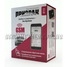 TEC Electronics Prizrak-810 GSM