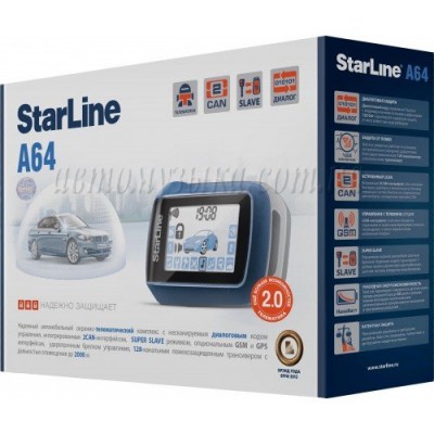 Купити автосигналізацію StarLine A64
