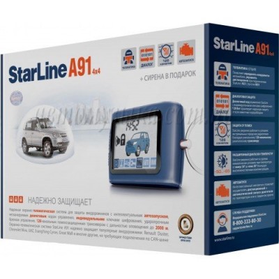Купити автосигналізацію StarLine A91 Dialog 4х4 Купити автосигналізацію StarLine A91 Dialog 4х4