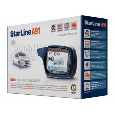 Купити автосигналізацію StarLine A91 Dialog Купити автосигналізацію StarLine A91 Dialog