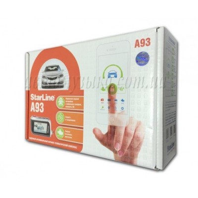 Купити автосигналізацію StarLine A93 Купити автосигналізацію StarLine A93