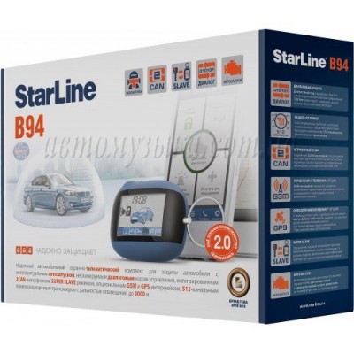 Купити автосигналізацію StarLine B94 GSM Купити автосигналізацію StarLine B94 GSM