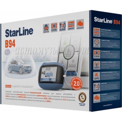 Купити автосигналізацію StarLine B94
