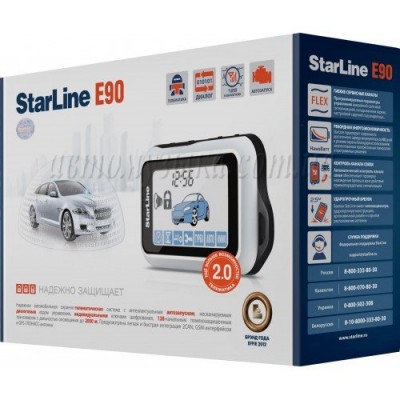 Купити автосигналізацію StarLine E90 Купити автосигналізацію StarLine E90