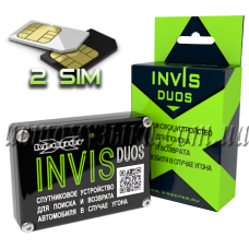 Модуль охранно-поисковый X-Keeper Invis DUOS (UA)