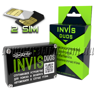 Купити автосигналізацію Модуль охранно-поисковый X-Keeper Invis DUOS (UA)