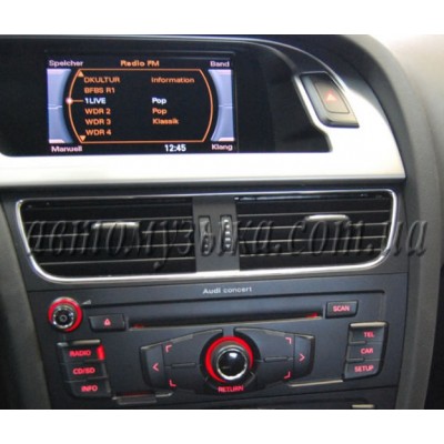 Купити відеоінтерфейс GAZER VI700A-C/S Audi A4, A5, Q5 2008-2015 Купити відеоінтерфейс GAZER VI700A-C/S Audi A4, A5, Q5 2008-2015