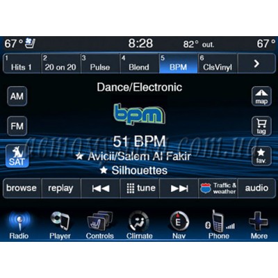 Купити відеоінтерфейс GAZER VI700A-UCON/IN Chrysler 2013+ Купити відеоінтерфейс GAZER VI700A-UCON/IN Chrysler 2013+