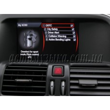 GAZER VI700A-SNS5 Volvo S60, XC60, V40, V60, XC90, S80 2010-2013